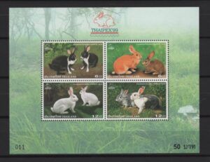 Thailand (1999) Mi. Bl. 122C / Rabbits