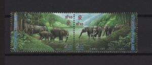 Thailand (1995) Mi. 1646/47 / Joint Issue with China