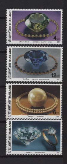 Thailand (2001) Mi. 2070/73 / Diamonds