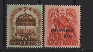 Hungary (1938) Mi. 591/92