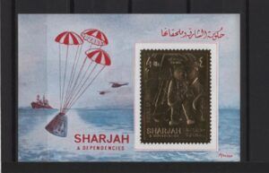 Sharjah (1970) Mi. Bl. 70 / Astronaut