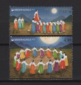 Korea (2023) Set / UNESCO World Heritage
