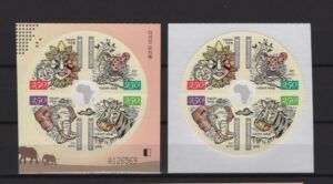 Korea (2008) Set / Fauna