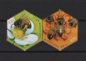 Korea (2023) Set / Bees