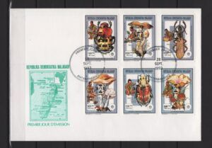 Madagascar (1988) FDC - Imperforated with Gold Overprint / Fauna & Boy Scouts
