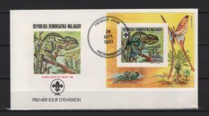 Madagascar (1993) FDC - Block Imperforated with Blue Overprint / Chameleon