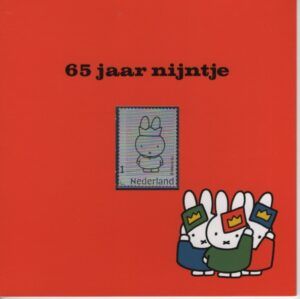 Netherlands (2020) Pack / Miffy