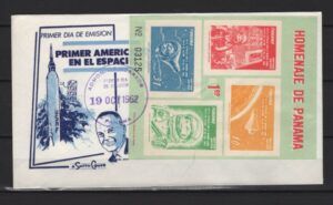 Panama (1962) FDC / Astronaut