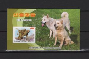 Korea (2015) Booklet / Animals