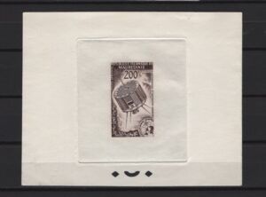 Mauritania (1964) Color Proof / Meteorology