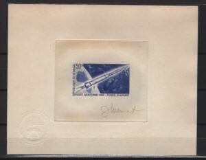 Senegal (1966) Color Proof - Signed / Satellite