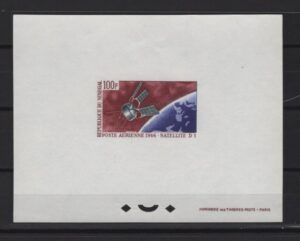 Senegal (1966) Deluxe Proof / Satellite