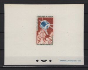Senegal (1964) Deluxe Proof / Satellite