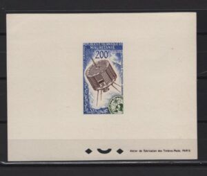 Mauritania (1964) Deluxe Proof / Meteorology
