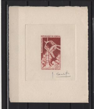 Senegal (1964) Color Proof - Signed / Satellite