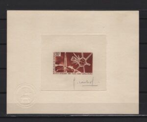 Senegal (1966) Color Proof - Signed / Satellite