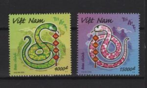 Vietnam (2025) Set / Year of the Snake