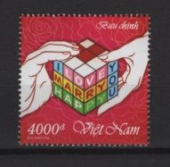 Vietnam (2024) Set / Love