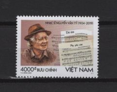 Vietnam (2025) Set / Music