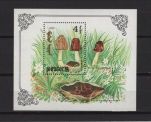 Mongolia (1991) Yv. Bf. 163A / Mushrooms