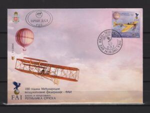 Bosnia & Herzegovina (2005) FDC / Plane