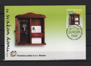 Bosnia & Herzegovina (2003) Card / Post