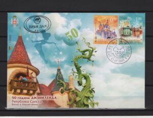 Bosnia & Herzegovina (2005) FDC / Disney