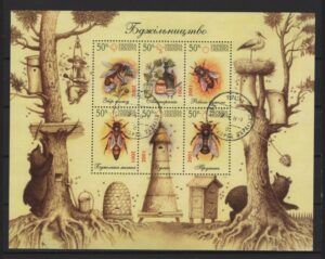 Ukraine (2001) Mi. Bl. 29 (O) / Bees