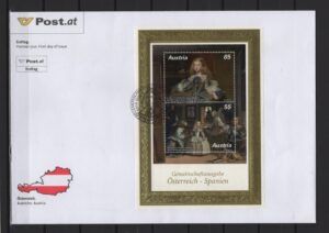 Austria (2009) FDC / Joint Issue with Spain