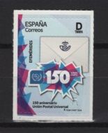 Spain (2024) Set / Joint UPU