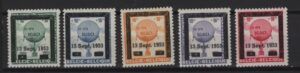 Belgium (1953) Set / Balloon Post