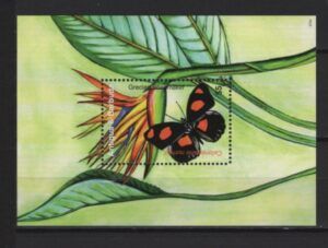 Antigua & Barbuda (2007) Yv. Bf. 636 / Butterflies
