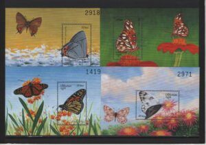 Bhutan (1989) Yv. Bf. 378/81 / Butterflies