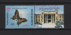 I* (2004) Yv. 2678 / Butterflies