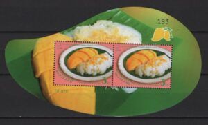 Thailand (2015) Block / Mango & Rice