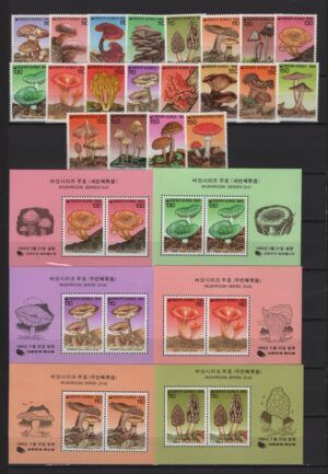 Korea (1993/1997) Complet (#1 to #5) / Mushrooms