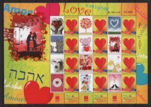 Israel (2007/2011) Mi. 2068 Kb - MS / Love