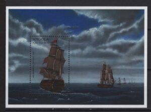 Angola (1996) Yv. Bf. 29 / Ships