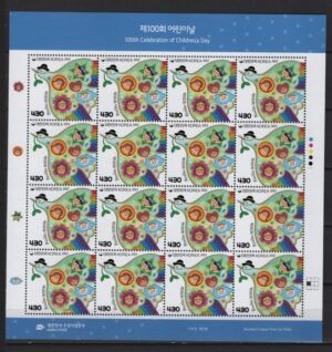 Korea (2022) MS / Children's Day