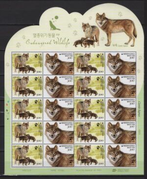 Korea (2015) MS / Endangered Wildlife