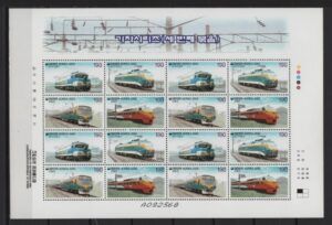 Korea (2002) MS / Trains