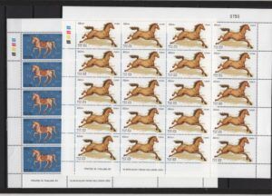 Laos (2002) Sheets (2) / Year of the Horse