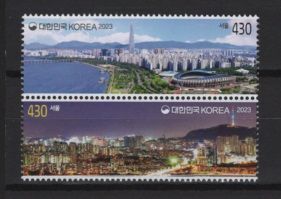 Korea (2023) Set / City
