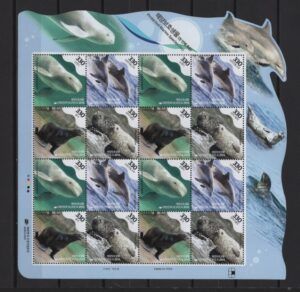 Korea (2018) MS / Marine Species #1