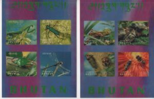 Bhutan (1969) Mi. Bl. 21/22 / Insects