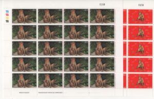 Laos (2004) Mi. 1920/21 - Sheets / Year of the Monkey