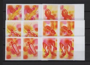 Guinea (1973) Yv. 494/99 - Color Proof Pairs / Insects
