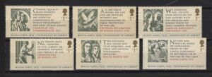 UK (2015) Mi. 3746/51 / Carta Magna