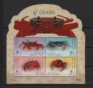 Thailand (2021) Block / Crabs