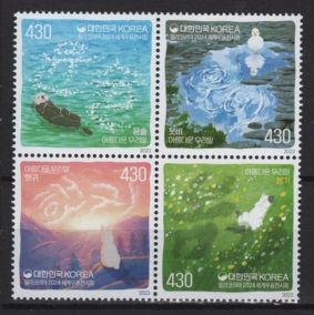 Korea (2023) Set / Fauna